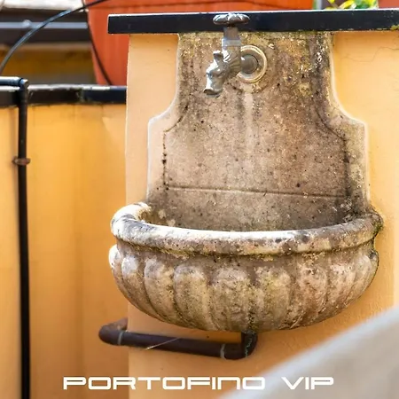 Terrace By Portofinovip Διαμέρισμα *
